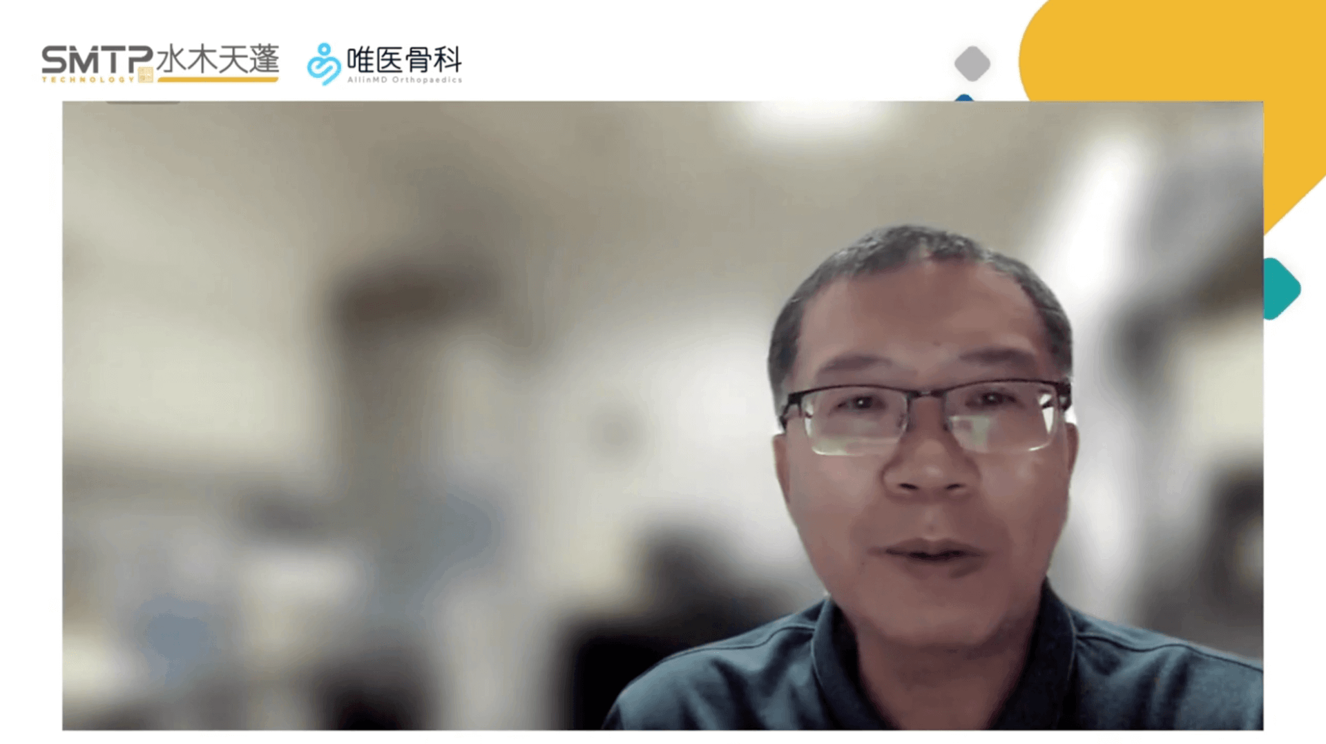 超声骨刀在颈前路手术治疗颈椎后纵韧带骨化症的应用