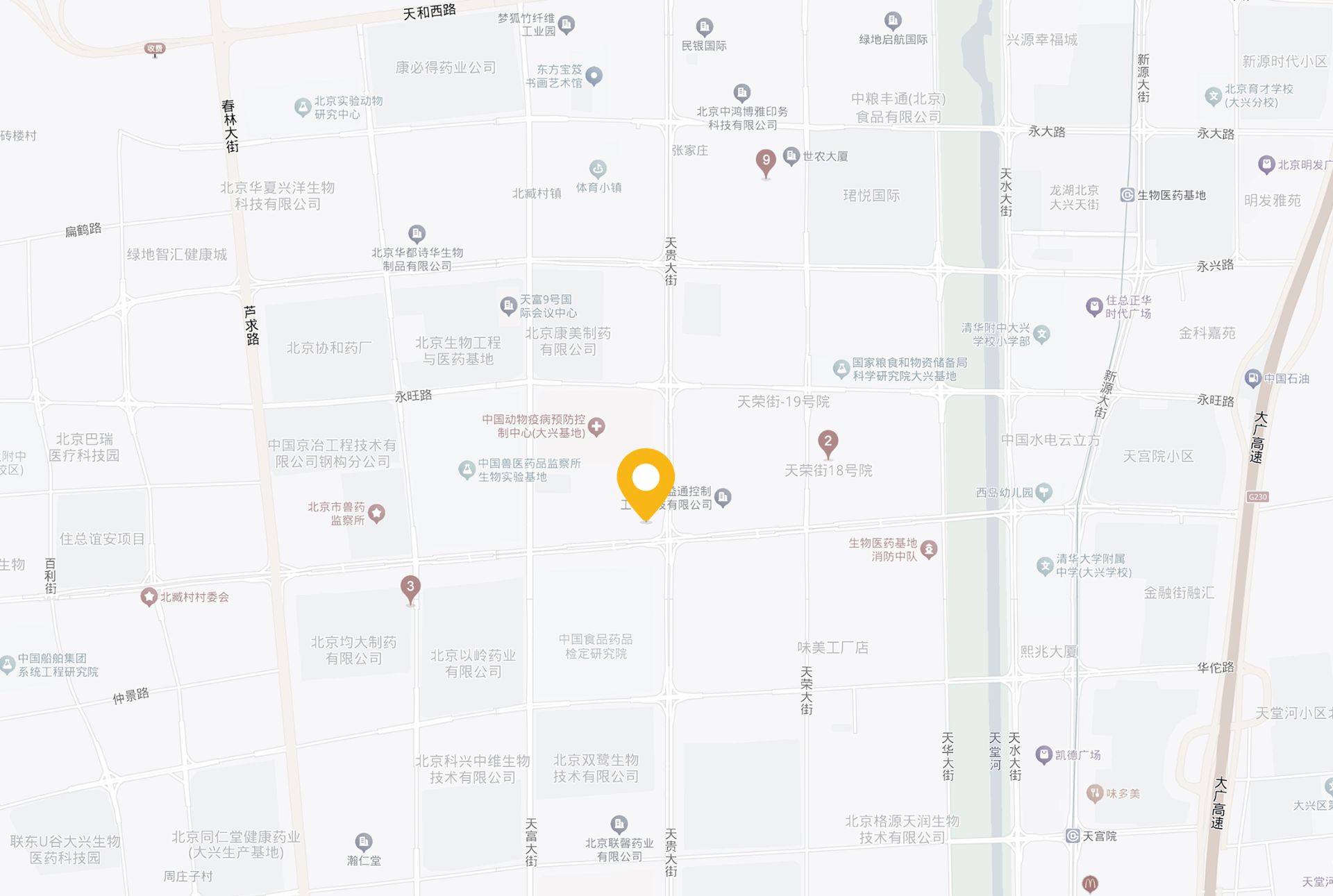北京市大兴区中关村科技园区大兴生物医药产业基地庆丰西路29号院1号楼二层B区2301室(102629)