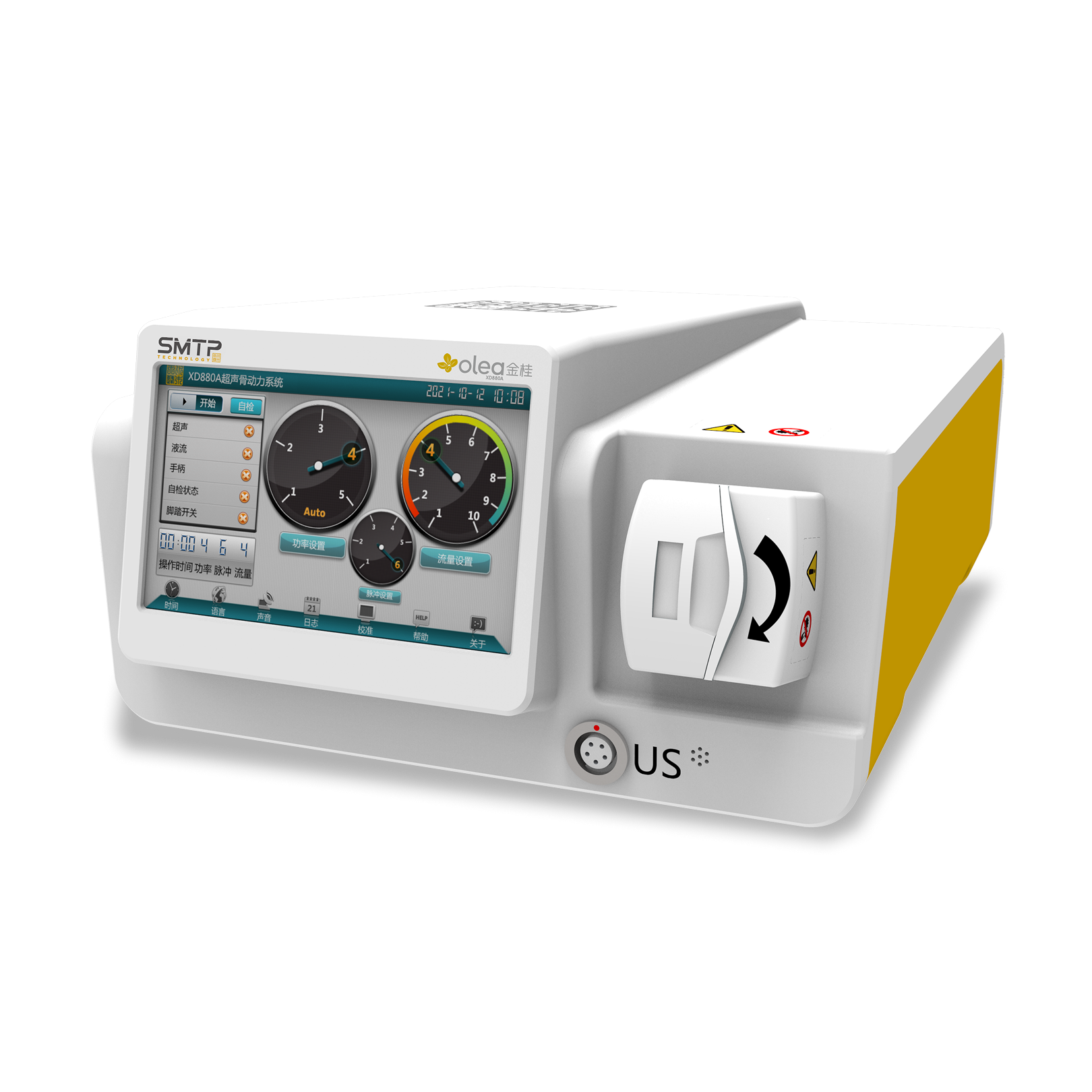 Ultrasonic Osteotomy Surgical System
